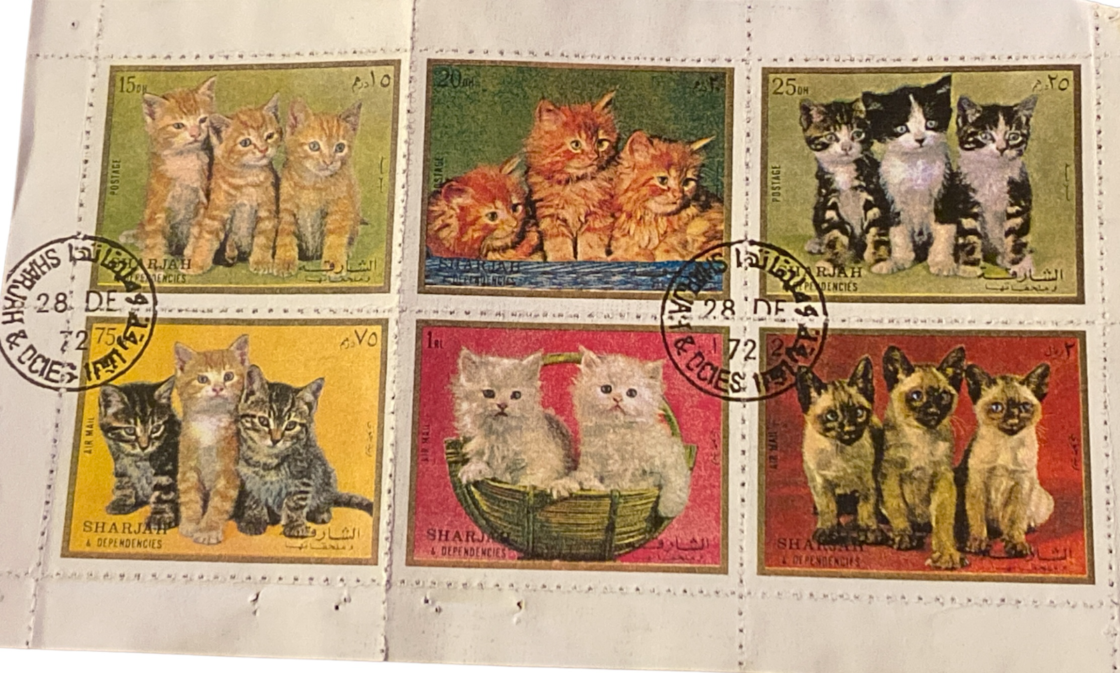 SHARJAH UAE Middle East Stamps Collection CATS  Set of 6
